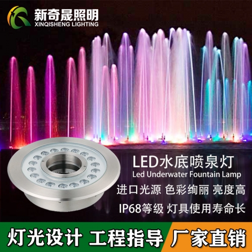 led水底燈泡水會壞嗎